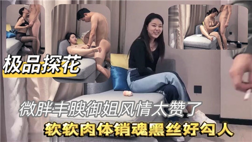 色吧欧美日韩在线_97成人人妻一区二区三区_国产成人午夜免费视频_精品在线视频简单